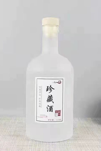 新款酒瓶- 011  