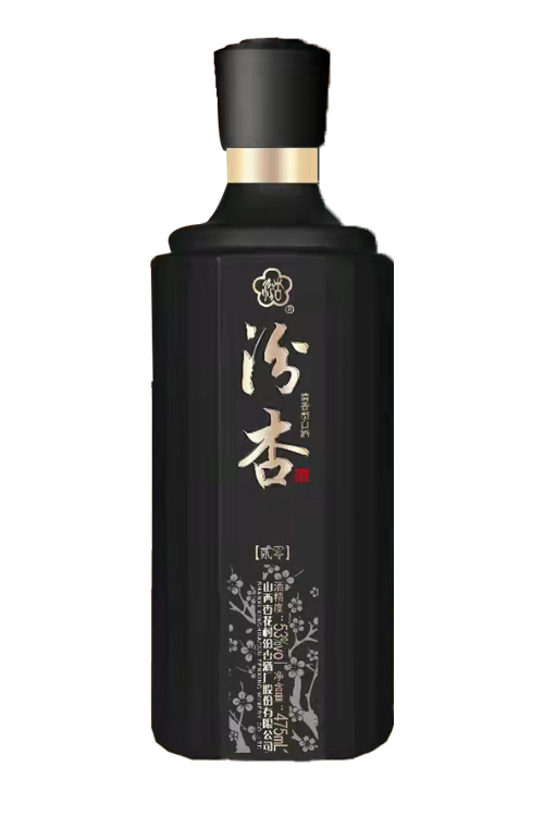 噴涂酒瓶-006  