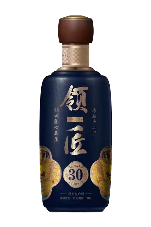 噴涂酒瓶-009  